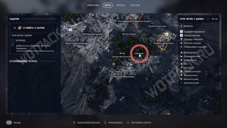 Расположение обломков на карте