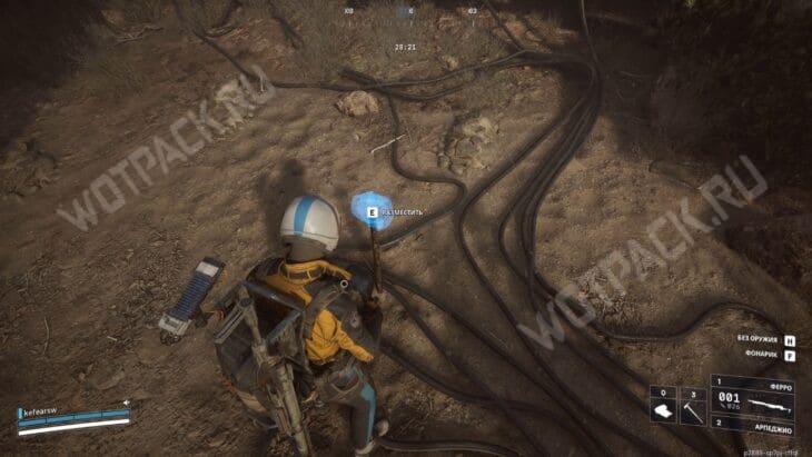 Установка шлема на мемориал