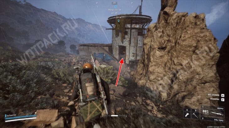 Вход в восточный рейдерский аванпост