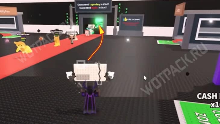 Вход в секретную лабораторию