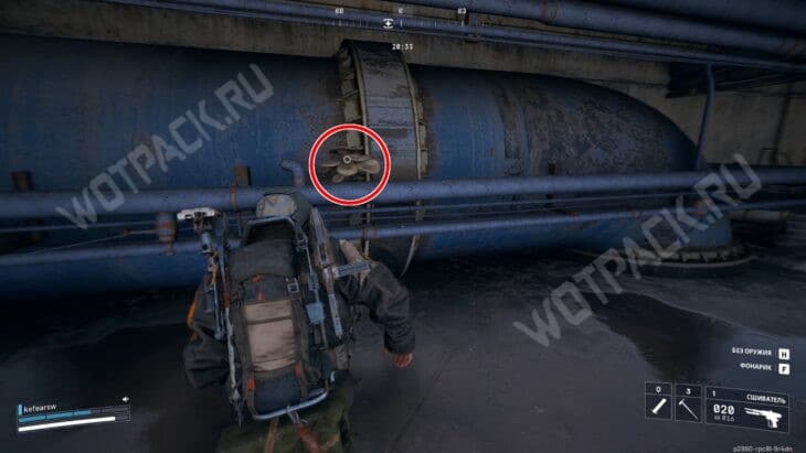 Наросты на трубах