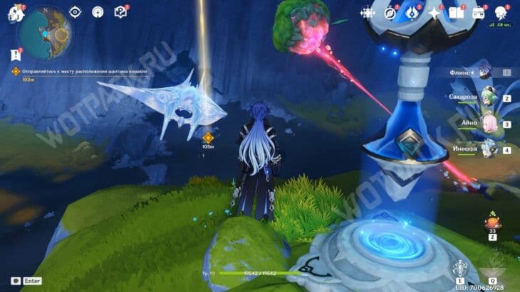 Фантом разбившегося космического корабля