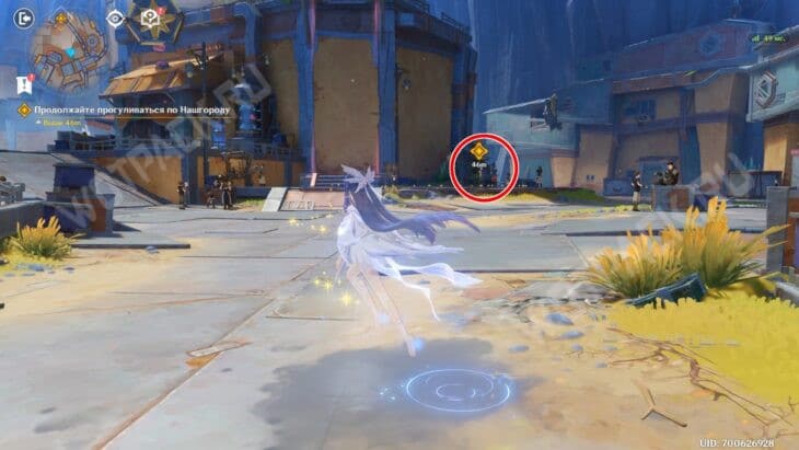 Расположение сценки с торговцами