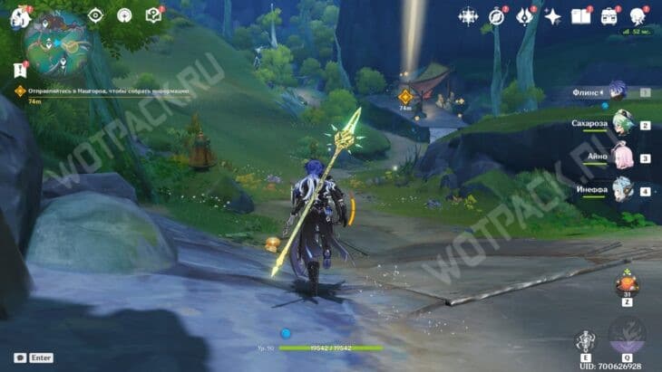 Путь к киоску с декорациями