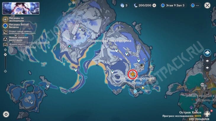 Место встречи с Лаумой и Варкой