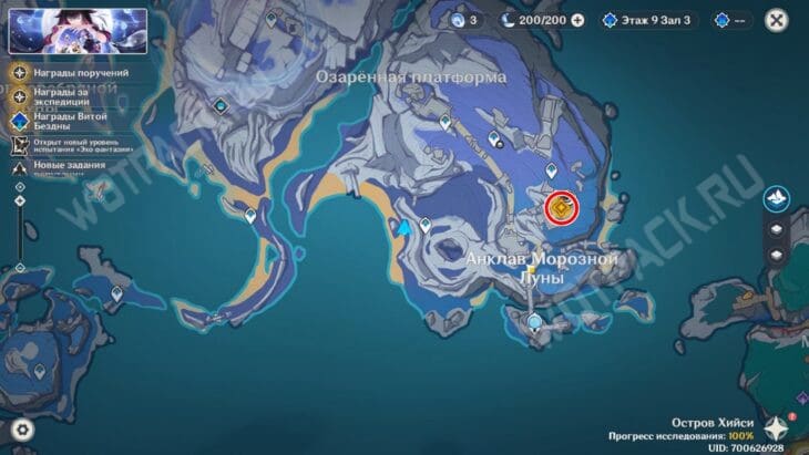 Расположение библиотеки Детей Морозной Луны