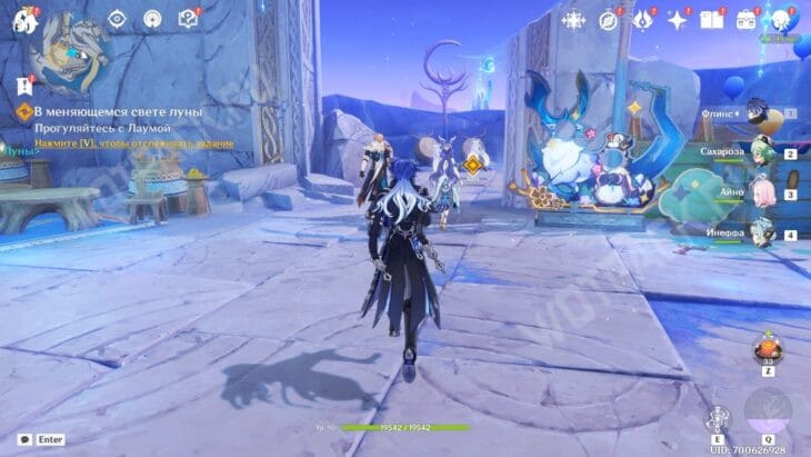 Лаума и Варка идут к репетирующим куухенки