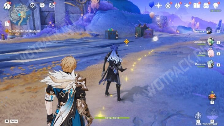 Зона подготовки украшений к празднику