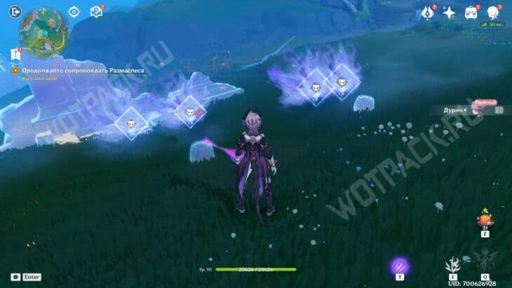 Ноктюрн крайнего севера в Genshin Impact: прохождение 5 главы Песни полой луны