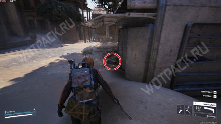 Металлический ящик у ларька