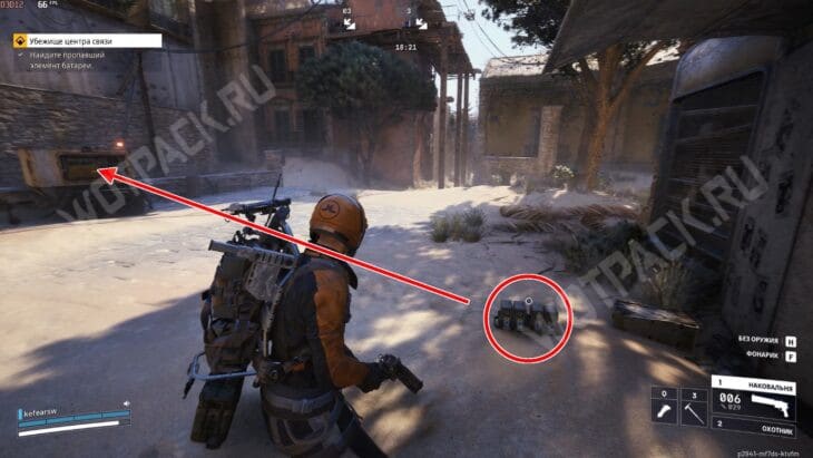 Аккумулятор, найденный в ящике