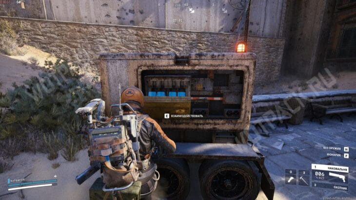 Установка источника питания в генератор