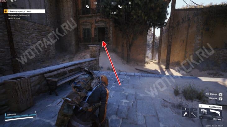 Вхзод в дом через окно