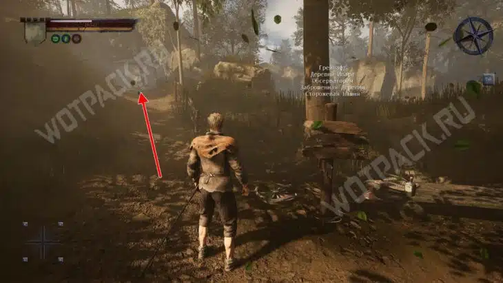 Прохождение квеста «По колено в земле» в Of Ash and Steel