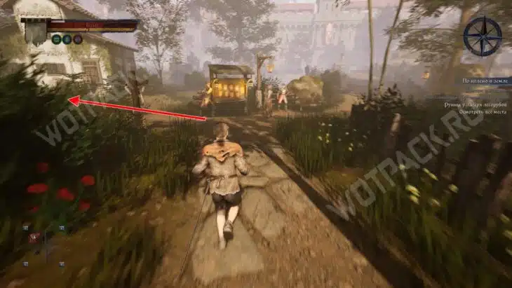 Поворот у доски объявлений в пригороде Грейшафта