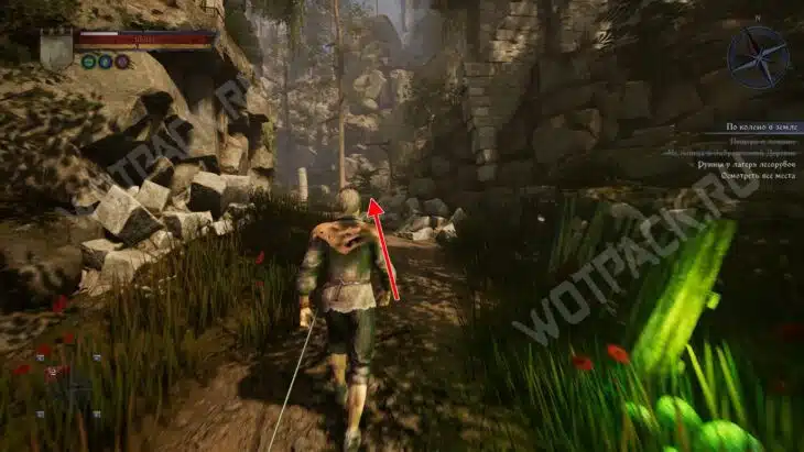 Прохождение квеста «По колено в земле» в Of Ash and Steel