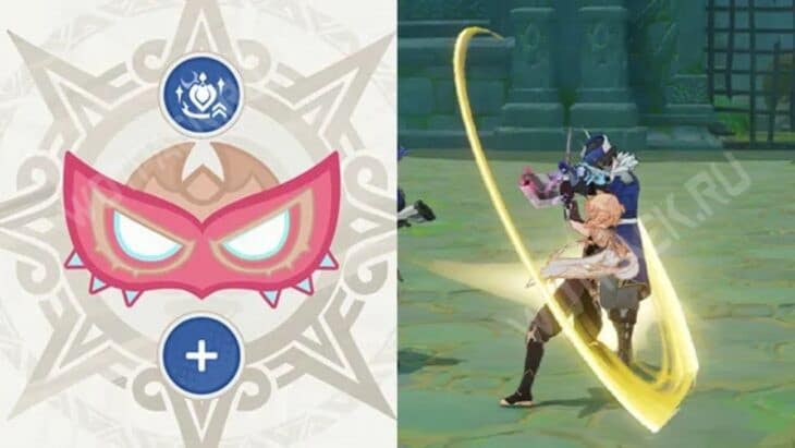 Маска и два персонажа в сражении