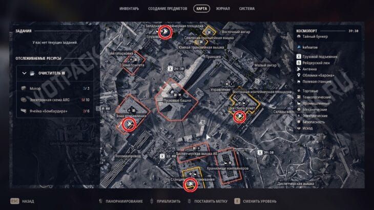 Пример расположения вышек с антеннами