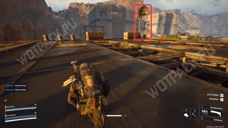 Параболическая антенна на крыше