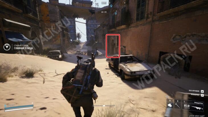 Вход в дом под мостом