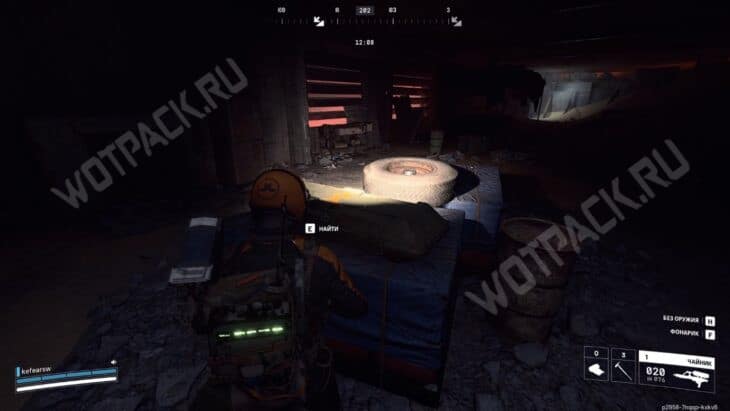 Ящик с оружием на нижнем уровне парковки