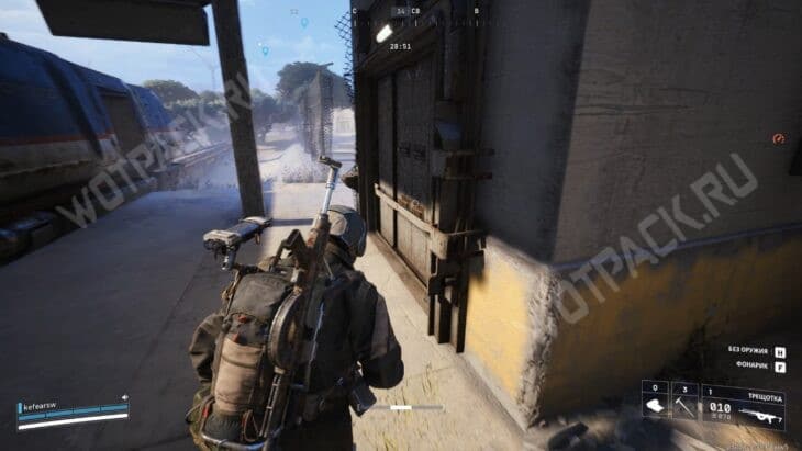 Закрытая дверь на станции Марано