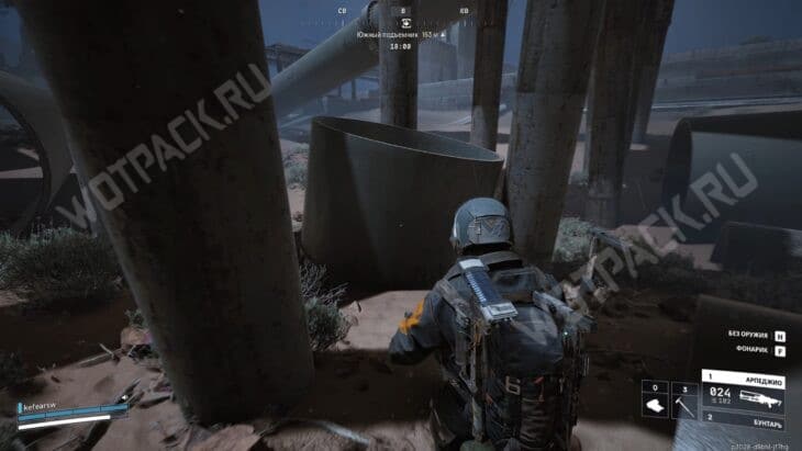 Вертикально стоящий кусок трубы в топливопроводе