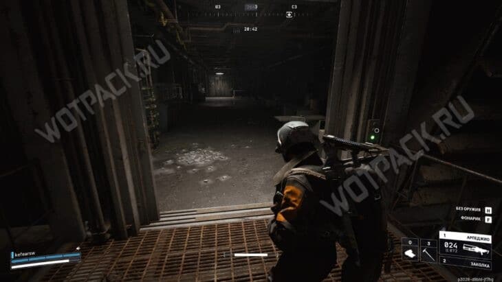 Комната на верхнем этаже станции техобслуживания