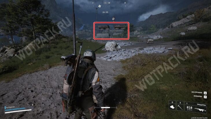 Венитиляционные шахты для спуска в подземный комплекс