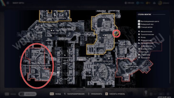 Места фарма в Стелла Монтис