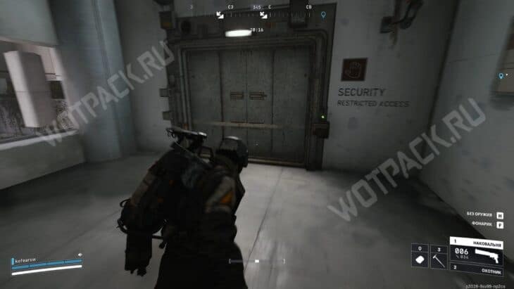 Все чертежи в ARC Raiders: где искать – гайд по фарму