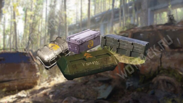 Разные типы контейнеров