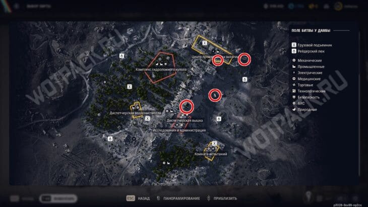 Карта дамбы с отметками потенциальных спотов для лута чертежей