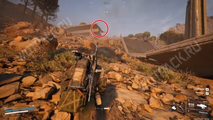 Полость под мостом