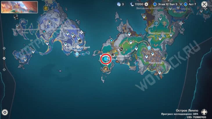 Расположение испытания на карте