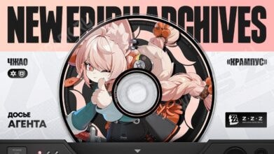 Инсайдеры показали геймплей нового персонажа Обороны в ZZZ