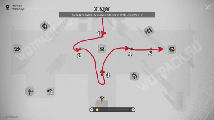 Жужжащие секреты Поцелуй времени в HSR: найдите исток церемониального меча