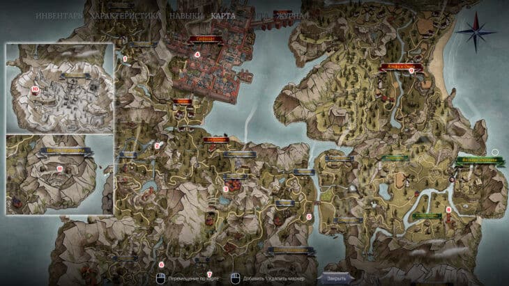 Полная карта мира и города в Of Ash and Steel