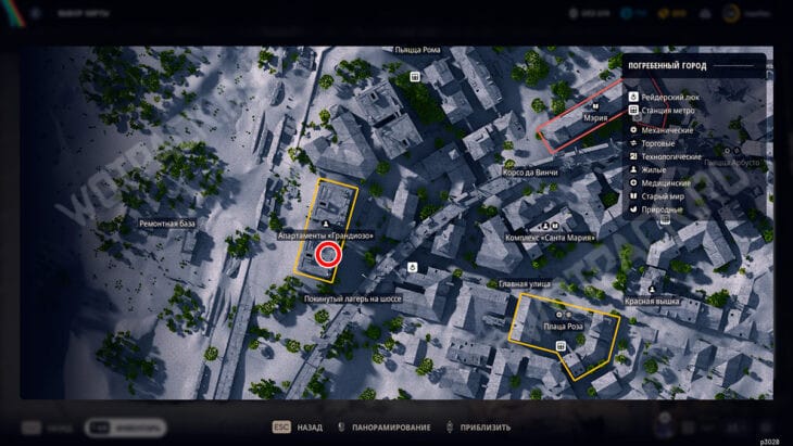 Апартаменты Грандиозо на карте Погребенного города