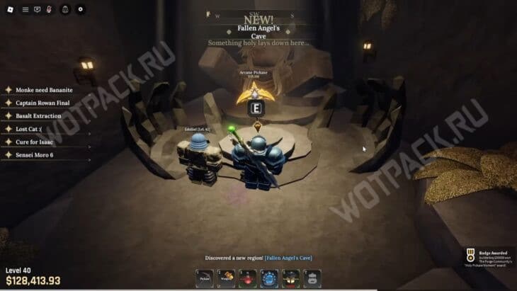 Лучшие кирки в The Forge: тир-лист и как их получить