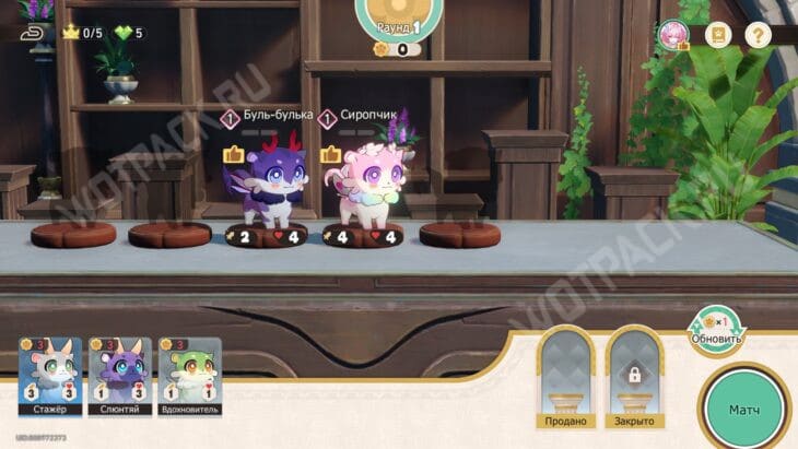 Золотая ау-у-улимпиада в Honkai Star Rail: как победить всех противников