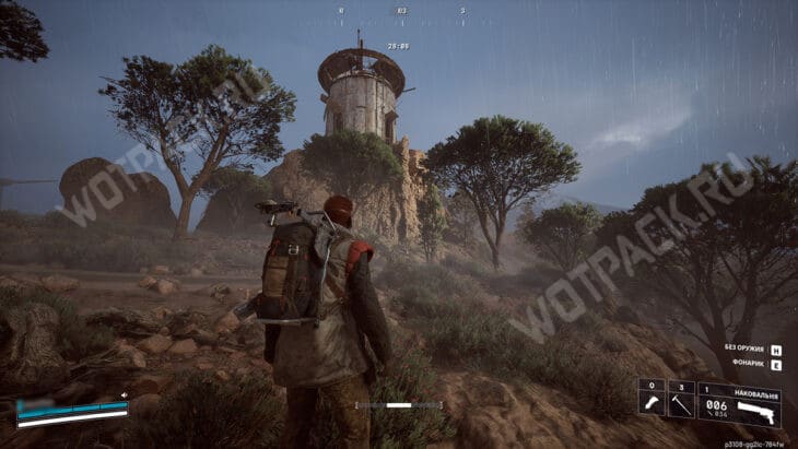 Аванпост Формикаи