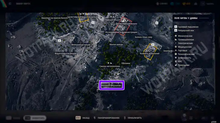 Аванпост Формикаи на карте