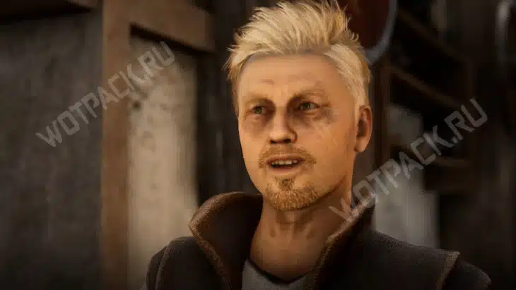 Охотник за головами Август