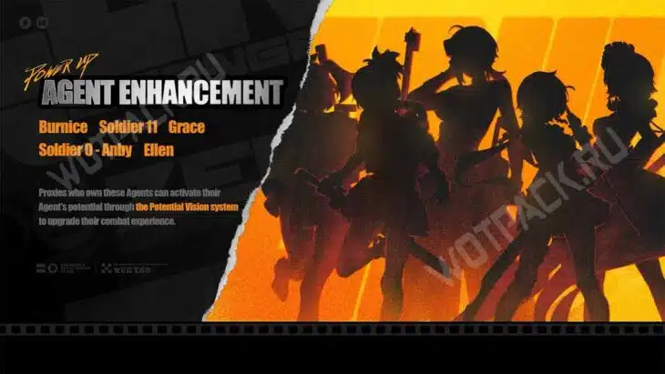 Обновление ZZZ 2.5: дата выхода, баннеры, персонажи