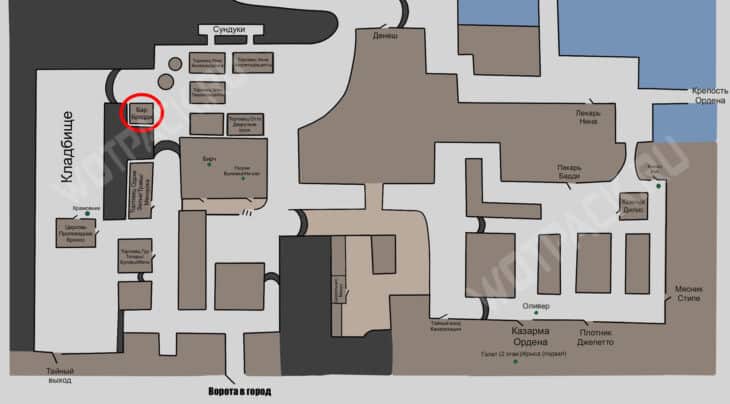 Прохождение квеста «Меч Белтрана» в Of Ash and Steel: где найти оружие