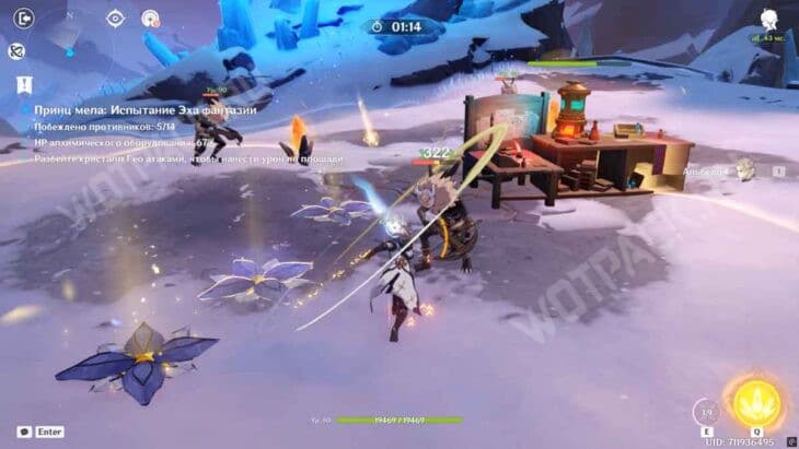 Эхо фантазии в Genshin Impact: как пройти все испытания персонажей