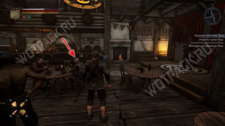 Прохождение квеста «Вступление в Орден Семи» в Of Ash and Steel: где найти рыцарей