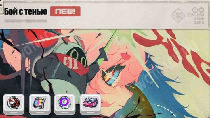 Обновление ZZZ 2.5: дата выхода, баннеры, персонажи