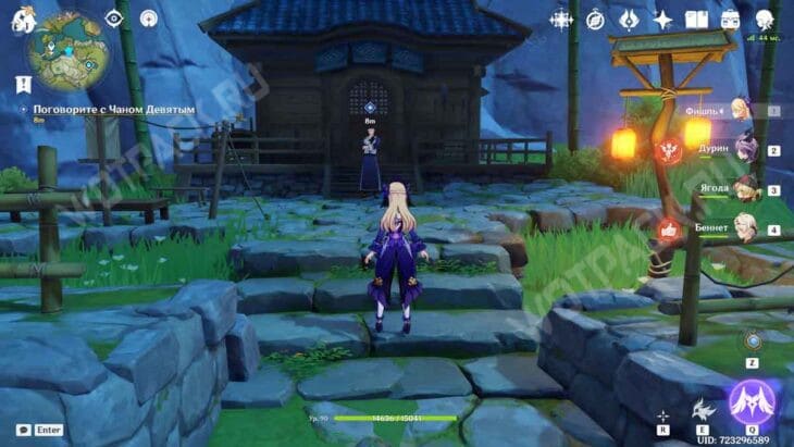 Неожиданное задание в Genshin Impact: как пройти Аллан Смити, автор Фишль